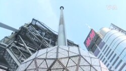 紐約時代廣場跨年倒數活動轉為線上直播