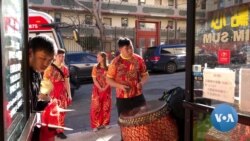 VOA英语视频: 美国亚裔恐因武汉肺炎遭排外