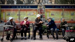 中國退休長者。