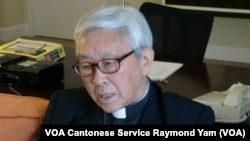 资料照片：天主教香港教区荣休主教陈日君枢机。