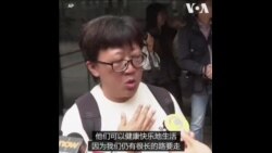 抗议现场呼吁警方克制的香港社工陈虹秀被判“暴动罪”