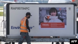 中國產新冠滅活疫苗12月18日運送抵達巴西。