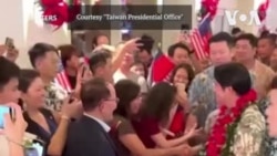 台灣總統訪問關島 呼籲民主夥伴團結對抗極權主義