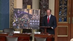 美國國會通過《香港自治法》制裁中國 北京“強烈譴責”