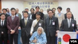 台灣人權團體召開“亞洲人權迫害與自決”國際記者會(美國之音張永泰拍攝)