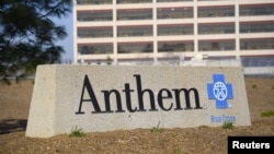 中國黑客2015年攻入美國安森醫療保險公司電腦系統（路透社資料照）