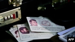 资料照：美国绿卡