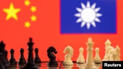 国际象棋与中国和台湾的旗帜 