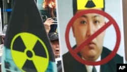 南韓民眾舉行示威活動抗議北韓核試驗（2016年9月10日）