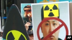 南韓民眾舉行示威活動抗議北韓核試驗（2016年9月10日）