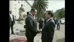 年终报道：2014美中逐鹿非洲