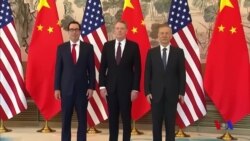 中國稱被美國貼標籤“被許諾” (粵語)