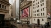 2020年3月19日的华尔街纽约证券交易所