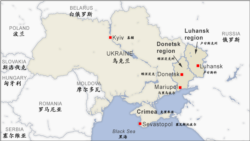 背景小資料：頓涅茨克與盧甘斯克