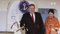 曾被北京指責在台灣問題上表現惡劣 前美國務卿蓬佩奧下週訪台