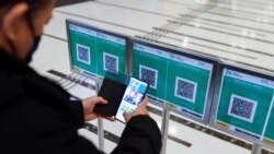 美國報告指香港“安心出行“應用程序有潛在的安全與隱私風險