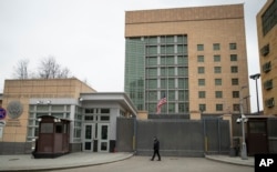 美國駐莫斯科大使館外景