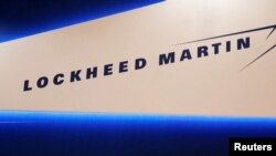 资料照：洛克希德马丁公司的标识