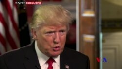 川普下令修建美墨邊界牆