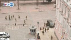 VOA國際60秒：2022年2月25日