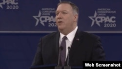 美國國務卿蓬佩奧在2020年的美國保守派行動大會上發表講話。