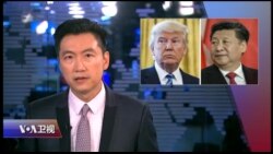 时事大家谈 完整版（2017年5月24日）