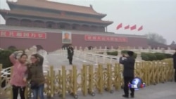 昆明暴恐事件后 北京天安门广场加强戒备