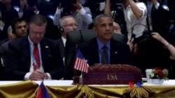 東南亞峰會領袖對南中國海局勢表示關注