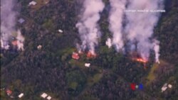 2018-05-07 美國之音視頻新聞: 基拉韋厄火山爆發摧毀最少26棟住宅