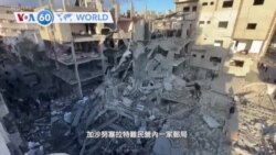 VOA國際60秒：2024年12月13日 