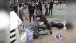 中国发生又一起暴力恐怖事件