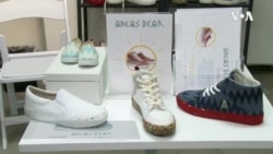 回收、循环再利用：洛杉矶设计师设计出素食概念鞋