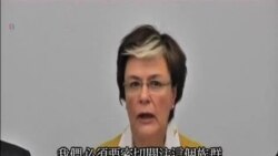 2014-03-11 美國之音視頻新聞: 克里米亞公投引起烏克蘭民族緊張