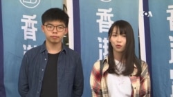 黃之鋒呼籲全港穿黑色T恤哀悼死亡的科大學生