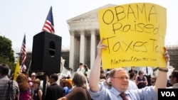 美國總統奧巴馬醫保法在國內遭到反對