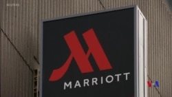 路透：入侵萬豪集團網絡的背後黑手可能是北京