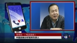 VOA连线李伟东: 纽约文革图片展落幕 吸引各地民众参观