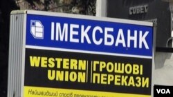 俄羅斯的經濟和政治困境不僅造成經濟衰退，而且也阻礙了創新項目的發展。