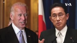 白宮：拜登星期五將與岸田文雄視訊會晤 聚焦美日同盟