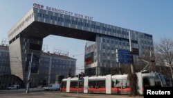 FILE - The Westbahnhof railway station in Vienna, Austria, shown here on Jan. 20, 2017, was the target of a teenager's planned bomb attack, Austrian authorities said on Feb. 19, 2025.