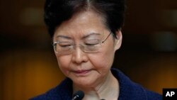 香港特首林鄭月娥.