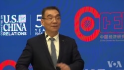 林毅夫向川普推销中国增长模式