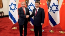 以色列駐華使館本意用微博爭取中國人的支持 「簡中」網友不買賬？