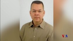 川普總統敦促土耳其釋放被監禁兩年美國牧師 (粵語)