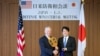 日本防卫相小野寺五典2018年6月29日会见美国防长马蒂斯