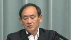 日本對中國銀行關閉朝鮮帳戶表示歡迎