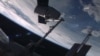 Space X Cargo Ship Arrives at Space Station