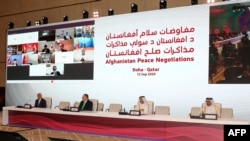 阿富汗與塔利班9月12日卡塔爾首都多哈舉行。 （照片來自AFP)