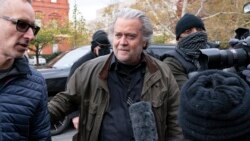 班農藐視國會案審判開始選擇陪審團