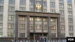 俄羅斯國家杜馬 (美國之音白樺拍攝)